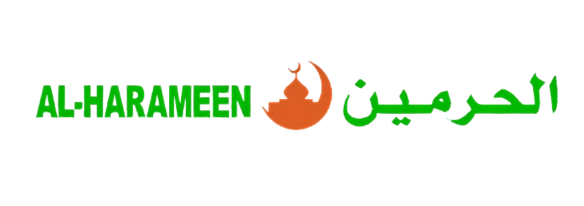 شعار-متجر-الحرمين